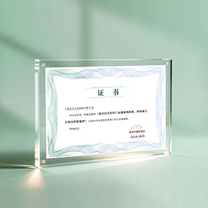 Honor Image