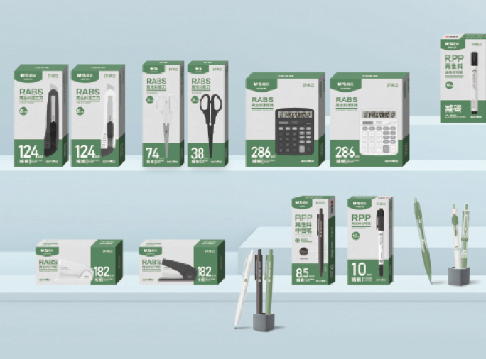 'Eco + Office' Low-Carbon Product Series